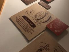 -Boxing Cat Brewery拳击猫精酿啤酒馆(永福店)