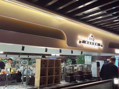 -汉丽斯巴西烤肉自助(市南店)