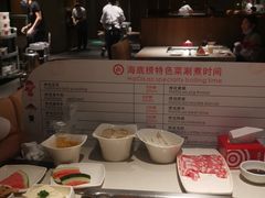 -海底捞火锅鲜切牛肉主题店(长寿路店)