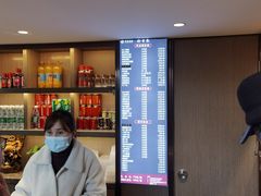 -花园茶楼(兴城西路店)