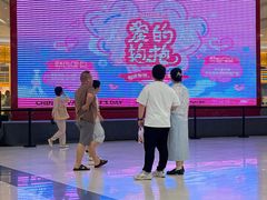 -永旺梦乐城(金银潭店)