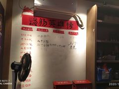 -王婆乔鲜鱼自助火锅(蜀汉路店)
