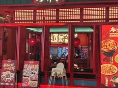 -廖川菜(太阳宫店)