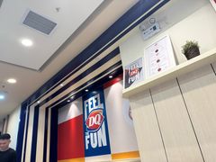 -DQ·蛋糕·冰淇淋(新佳丽店)