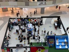-上海七宝领展广场