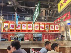 -沙胆彪炭炉牛杂煲(上海日月光广场店)