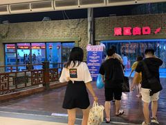 -杭州浪浪浪水公园