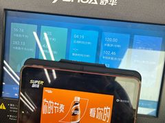 -VPsmart私教健身工作室(新华路旗舰店)