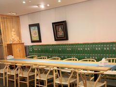 -和雅集素斋(景区店)