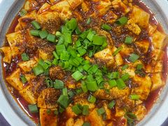 麻婆豆腐-毛草房(南辛庄街店)