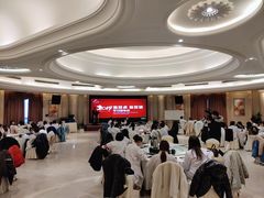 -白金汉爵大酒店(相城店)