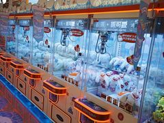 -可爱抓 COCO  GOTCHA(天津鹏欣水游城店)