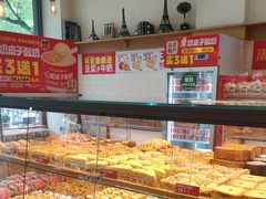 -味多美蛋糕(灯市口店)