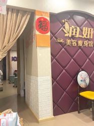点击看大图 -润妍·美甲美睫