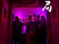 -棂笼·深度沉浸密室(武汉旗舰店)