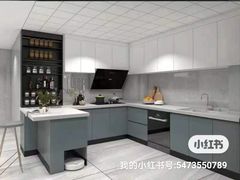 -红星美凯龙(北京北四环店)