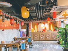 大堂-小龙坎老火锅(工体店)