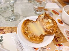 -翠华(澳门银河店)