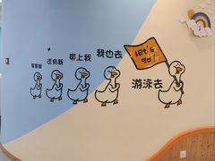 -蓝旗亲子游泳(范湖万达广场店)