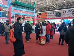 -中国农业博物馆
