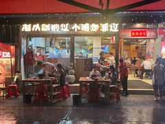 -洪大厨鸡煲(福田店)