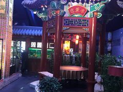 -不二茶空间·养生宴(石景山店)