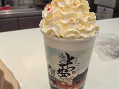 -茶话弄(北京五棵松万达店)