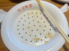 -凯达饺子城(燕山大街店)