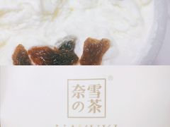 -奈雪的茶(东莞汇一城店)