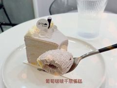 -BanCake·法式千层·拿破仑專門店