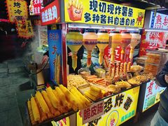 -古文化街旅游区