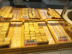 -馋嘴诱惑