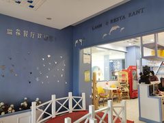 -雅逸居海鲜小厨