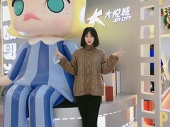 -大悦城(沈阳中街店)