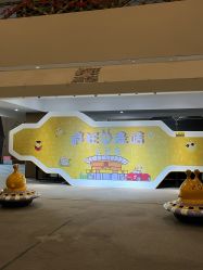 -疯狂的麦咭(长沙店)