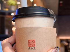 -东荟城名店仓