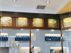 -磨沟沿老字号牛肉面·清真(金港城店)