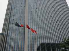 外观-无锡新湖铂尔曼大酒店