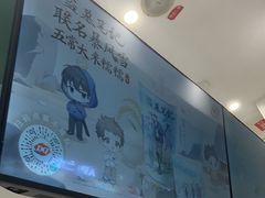 -DQ·蛋糕·冰淇淋(太原街万达店)