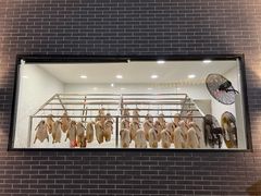 -粥旺庄(芳村店)
