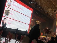 -和平饭店·宴会厅(幸福西大街店)