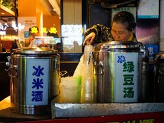 -吉庆街美食广场