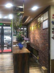 -雅梵伊容·护肤·造型