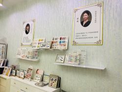 -赢韵美甲美睫瑞士净斑中心