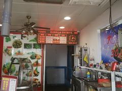 -赵记粽子(司前街店)