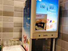 -厦门海景千禧大酒店·海景咖啡厅