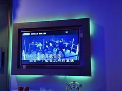 -Miohca缪卡KTV(和平店)