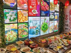 -旺角小渔村(幸福中路店)