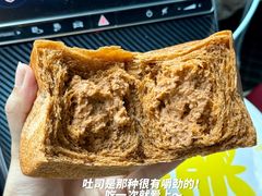 -evoojoo面包商店