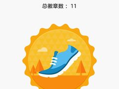 -佰家汤泉